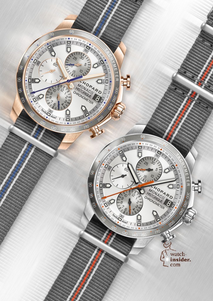 Chopard Grand Prix de Monaco Historique 2016 Race Edition