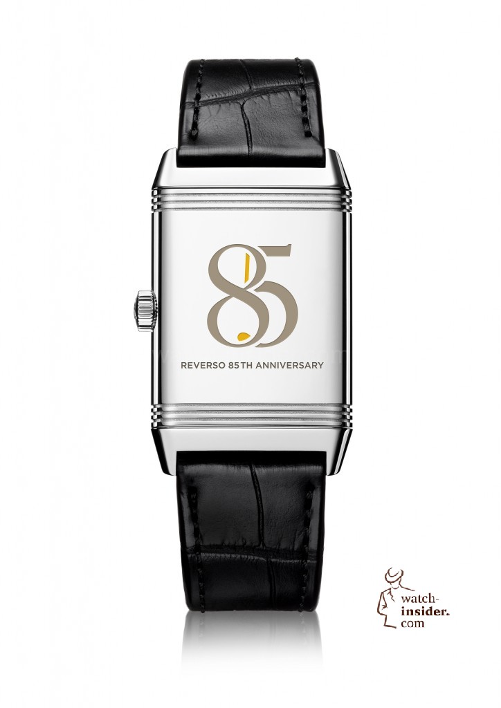 Jaeger-LeCoultre Reverso Classic engraved 85th anniversary