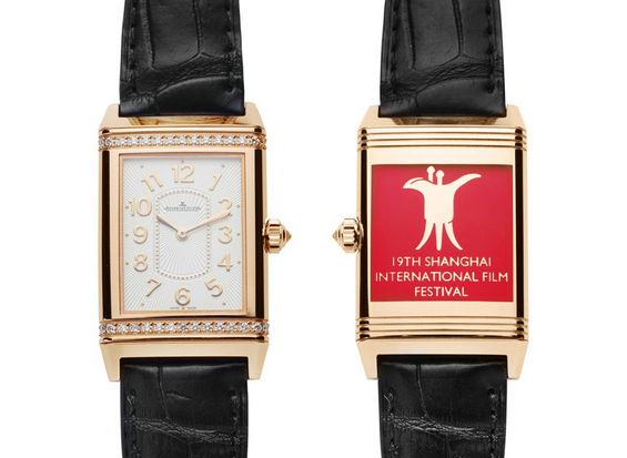 High Quality Pink Gold Jaeger-LeCoultre Reverso Replica Watches Sell At Cheap Price